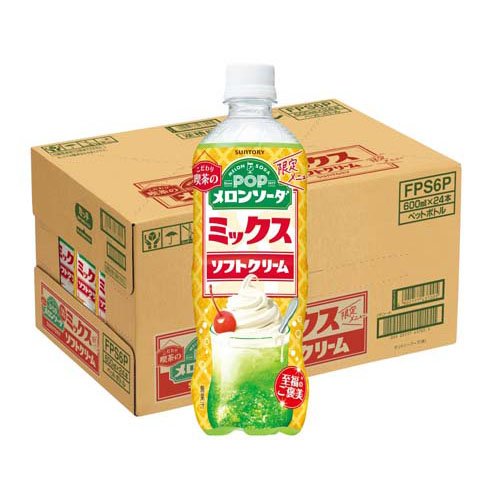 楽天市場】サントリーホールディングス サントリー ポップメロンソーダ