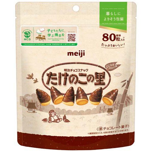 明治たけのこの里63G 80個 明治 たけのこの里 63g: お菓子 | 東急ストアネットスーパー