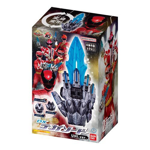 楽天市場】バンダイ 仮面ライダーリバイス 変身ベルト DXデモンズ