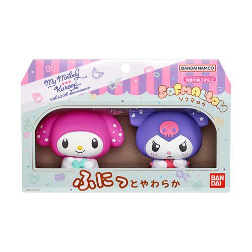サンリオキャラクターズSOFMALLOW マイメロディ＆クロミ Anniversaryセット(1セット)