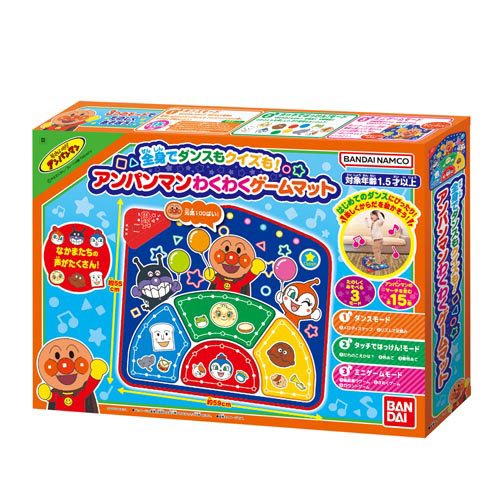 ジョイパレット　アンパンマン あそんで体力・集中力UP! スポーツ育脳マット 8168qA2tBbL._UF894,1000_QL80_.jpg