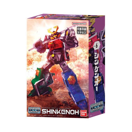 楽天市場】バンダイ ジュウオウジャー ジュウオウキューブ(4)(5
