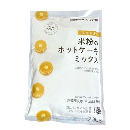 楽天市場】波里 波里 米粉パンケーキミックス 200g | 価格比較 - 商品