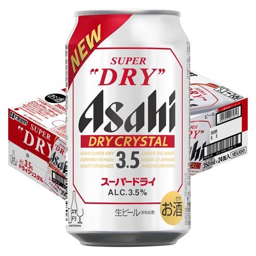 ビール アサヒ スーパードライ ドライクリスタル 350ml 缶 24本 1ケース 送料無料