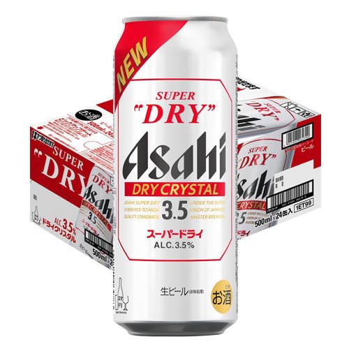 楽天市場】アサヒビール アサヒスーパードライ -ドライブラック- 缶