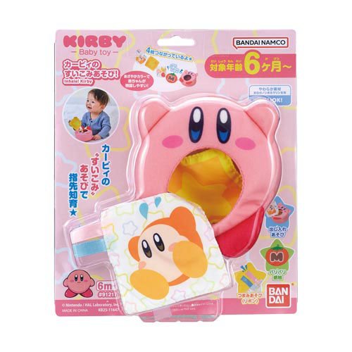 KIRBY カービィのすいこみあそび！(1個)