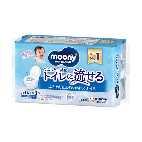 楽天市場】花王 メリーズ するりんキレイおしりふき トイレに流せる