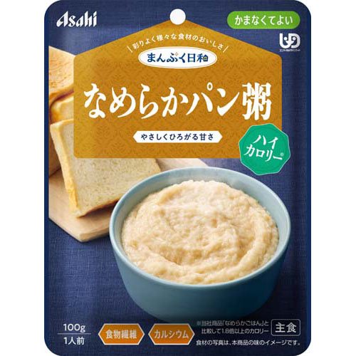 楽天市場】ヘルシーフード 快食応援団 なめらかおかゆ 200g | 価格比較