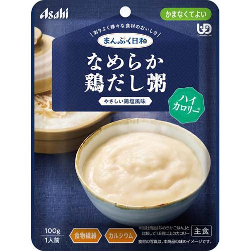 楽天市場】ヘルシーフード 快食応援団 なめらかおかゆ 200g | 価格比較
