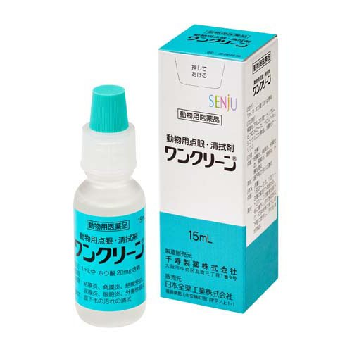 楽天市場】スリープロダクト モアモット フムスキンウォーター 120ml