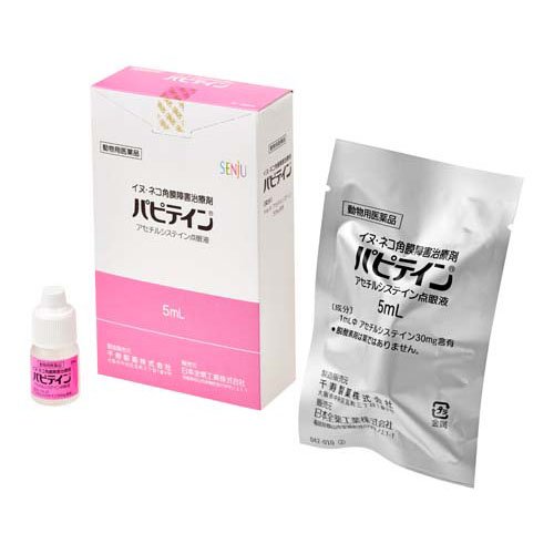 楽天市場】日本全薬工業 犬猫用 D-フラクション プレミアム(60ml