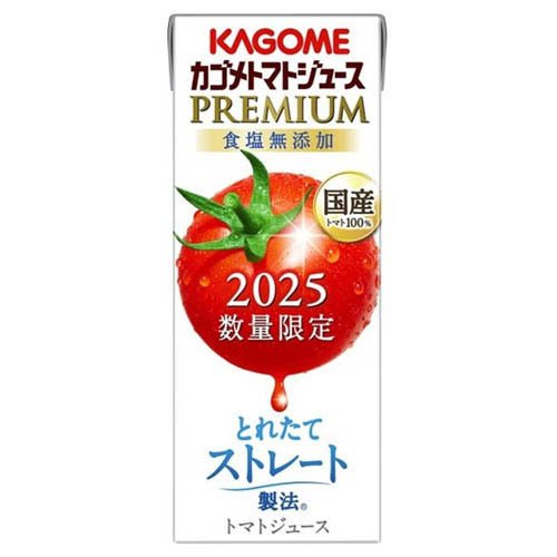カゴメ トマトジュース プレミアム 食塩無添加(195ml×24本入)