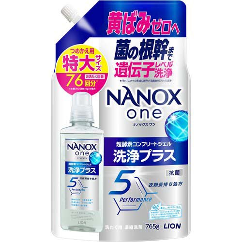 NANOX one 洗浄プラス つめかえ用特大(765g)