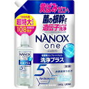 NANOX one 洗浄プラス つめかえ用超特大(1080g)