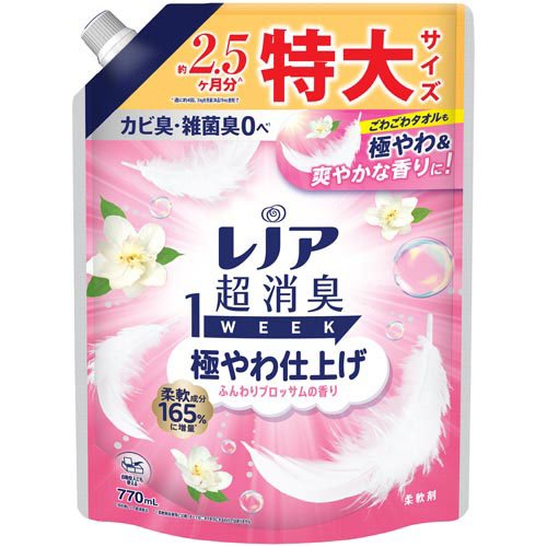 レノア 超消臭1WEEK 柔軟剤 極やわ仕上げ ふんわりブロッサムの香り 詰め替え 特大(770ml)