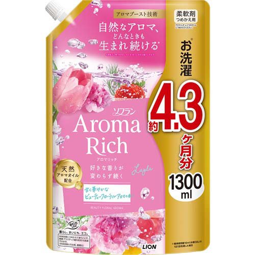 楽天市場】ライオン ソフラン アロマリッチ フェアリー つめかえ用