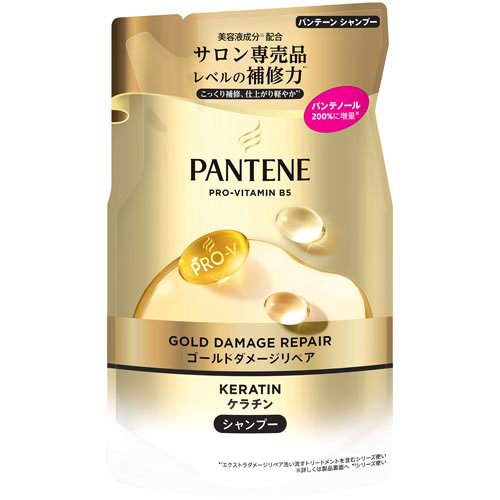 パンテーン ゴールドダメージリペア シャンプー詰め替え(260g)