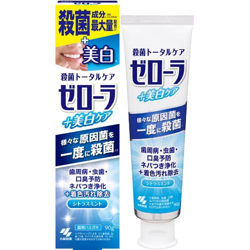 楽天市場】ディアナ 東洋新薬 ディアナ エトワールボーテ 薬用