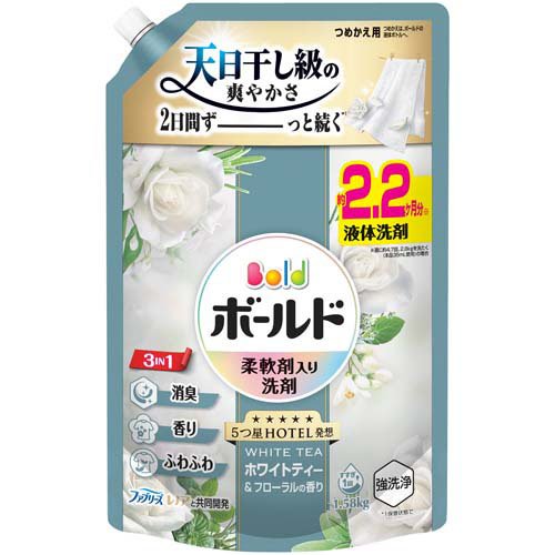 ボールド 柔軟剤入り 洗濯洗剤 液体 ホワイトティー 詰め替え(1580g)
