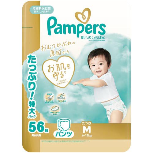 【リニューアル】パンパース おむつ パンツ たっち Mサイズ（6〜12kg）1セット（56枚入×3パック）肌へのいちばん ウルトラジャンボ