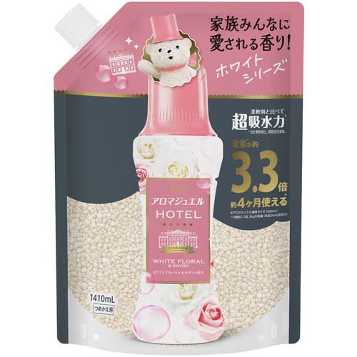 値下げ中☆アロマジュエル ホワイトフローラル＆サボンの香り 7個入り 960c5ec07ca695058966ef7e9981d7