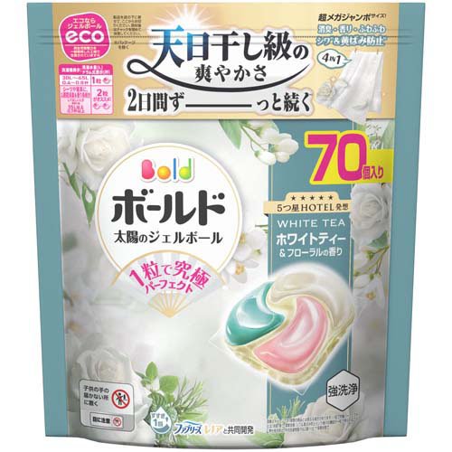 ボールド 洗濯洗剤 ジェルボール 4in1 ホワイトティー 詰め替え 超メガジャンボ(70個入)