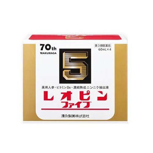 【2個】『レオピンファイブ w3 60ml×4本入』【最新商品入荷】ワンランク上の滋養強壮剤 レオピン5 【第3類医薬品】