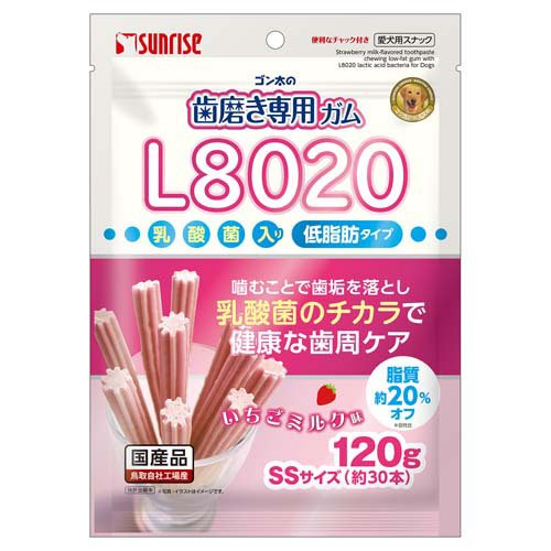 ゴン太の歯磨き専用ガム L8020乳酸菌入り 低脂肪 SSサイズ いちごミルク味(120g)