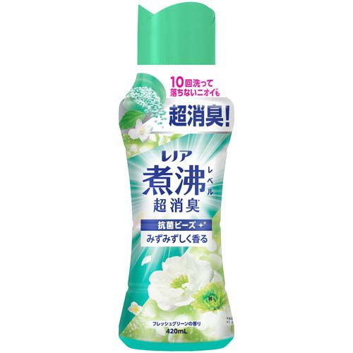 レノア 煮沸レベル超消臭 抗菌ビーズ FRESH 太陽とフレッシュグリーン 本体(420ml)