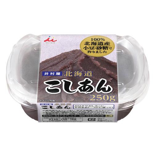 楽天市場】myAN myAN(マイアン) こしあん 1Kg | 価格比較 - 商品価格ナビ