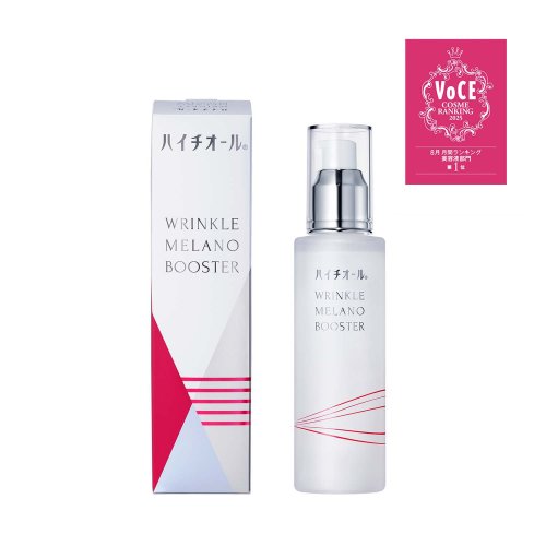 楽天市場】大塚製薬 大塚製薬 インナーシグナル リジュブネイトエキス