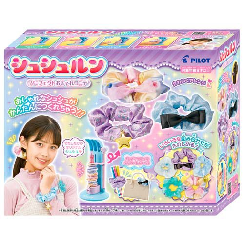 楽天市場】タカラトミー ぷにデコ スクイーズ すみっコぐらし(1コ入