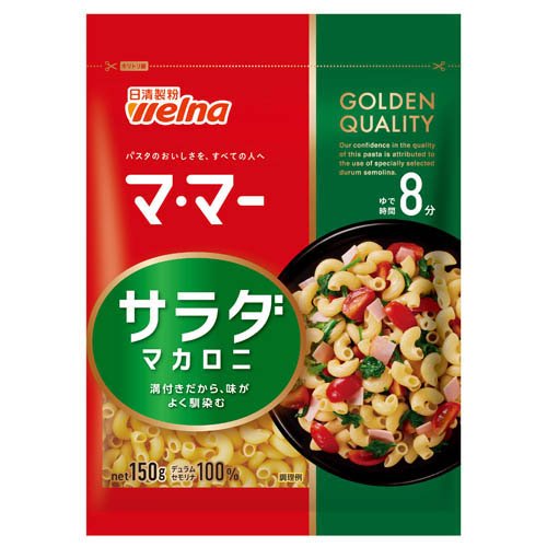 楽天市場】加藤産業 プロッシモ マカロニ ペンネ 早ゆでタイプ(200g