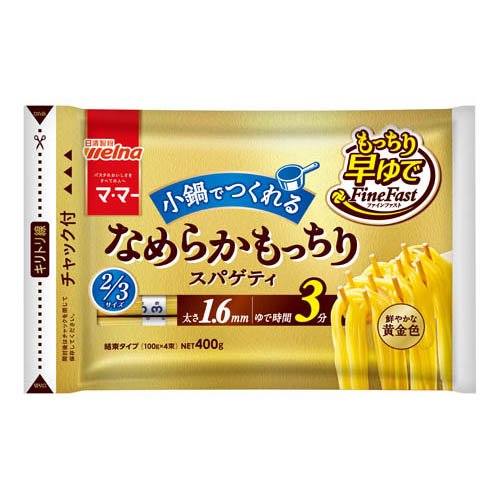 楽天市場】ディヴェッラ スパゲッティーニ #9 1.55mmイエローラベル
