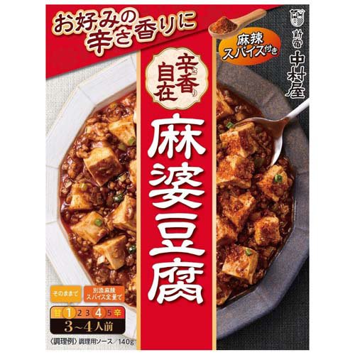 楽天市場】南華園 北海道麻婆豆腐(200g) | 価格比較 - 商品価格ナビ