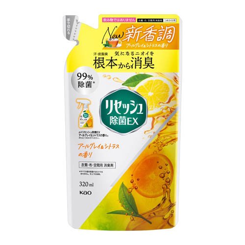 リセッシュ除菌EX アールグレイ＆シトラスの香り つめかえ用(320ml)