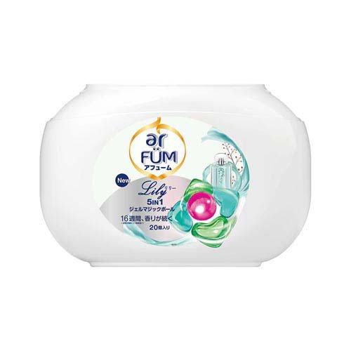 アフューム リリー ボール型洗濯洗剤 ユリ&アンバー 本体(20個入)