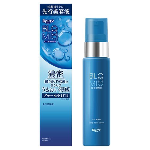 楽天市場】大塚製薬 大塚製薬 インナーシグナル リジュブネイトエキス