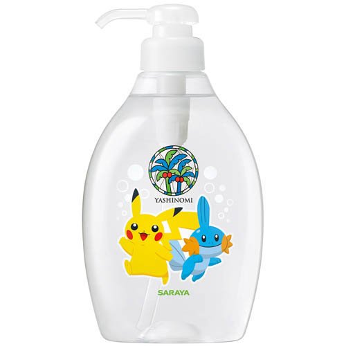 楽天市場】サラヤ ヤシノミ洗剤ポケモンデザイン ピカチュウ