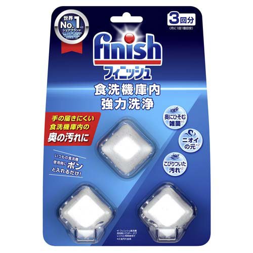 フィニッシュ 食洗機庫内強力洗浄タブレット(17g×3個)