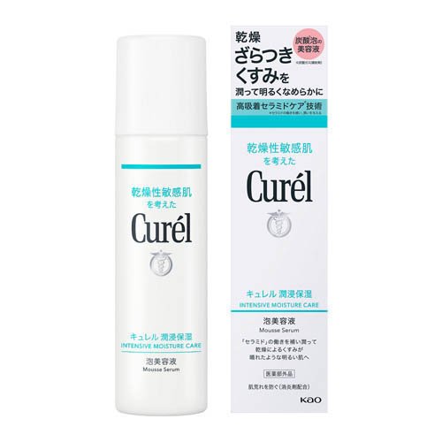 楽天市場】花王 Curel(キュレル) 潤浸保湿美容液 40g | 価格比較