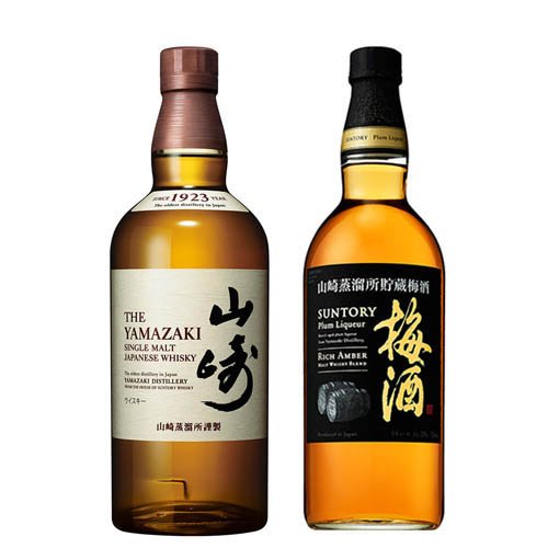 [新品商品] 山崎・白州 シングルモルトウイスキーセット< 最安値 > 最安値】白州・山崎 シングルモルトウイスキーセット