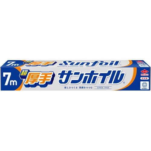 東洋アルミエコープロダクツ 超厚手サンホイル 25cm×7m