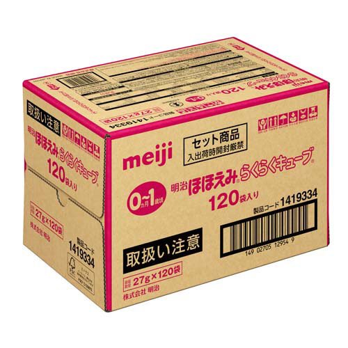 楽天市場】明治 明治 ほほえみ らくらくキューブ(27g×60袋入) | 価格