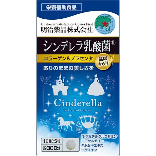 楽天市場】資生堂 ザ・コラーゲン コラーゲン高美活パウダーV 増量