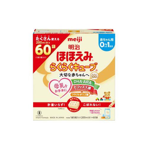 楽天市場】明治 明治 ほほえみ らくらくキューブ(27g×60袋入) | 価格