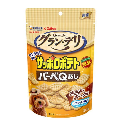 グランデリ　犬用　おやつ　ワンちゃん専用サッポロポテト　バーベＱあじ　ささみ・ポーク味　２０ｇ　国産　ドッグフード　ユニチャーム