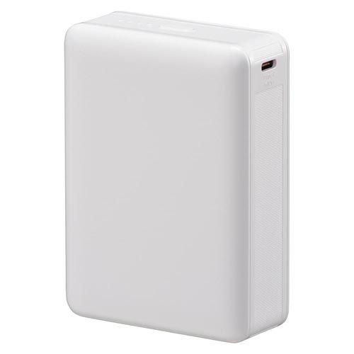 モバイルバッテリー PD20W 20000mAh ホワイト(1個)