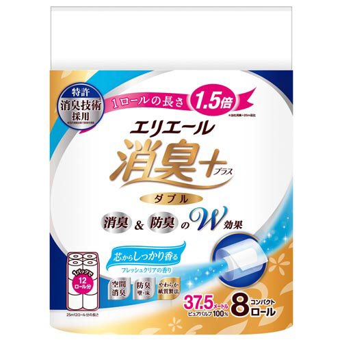エリエール 消臭+トイレットティシュー フレッシュクリア コンパクト ダブル(8ロール入)