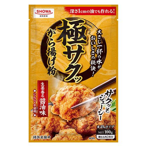 楽天市場】ニップン ニップン ザンギミックス 80g | 価格比較 - 商品